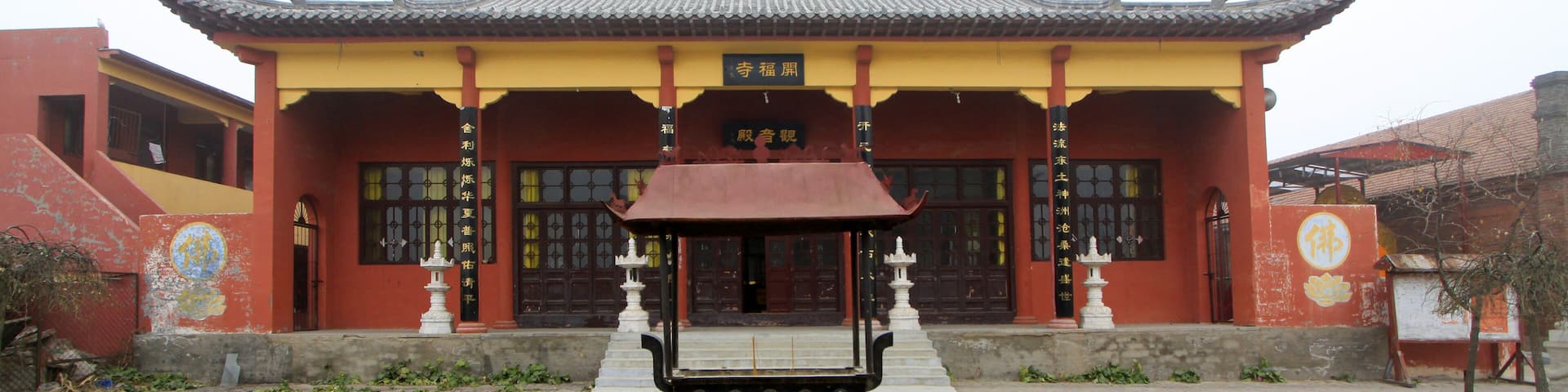 The Kaifu temple Guanyin hall architectural appearance, on december 8, 2013, jing county, hebei province, China.