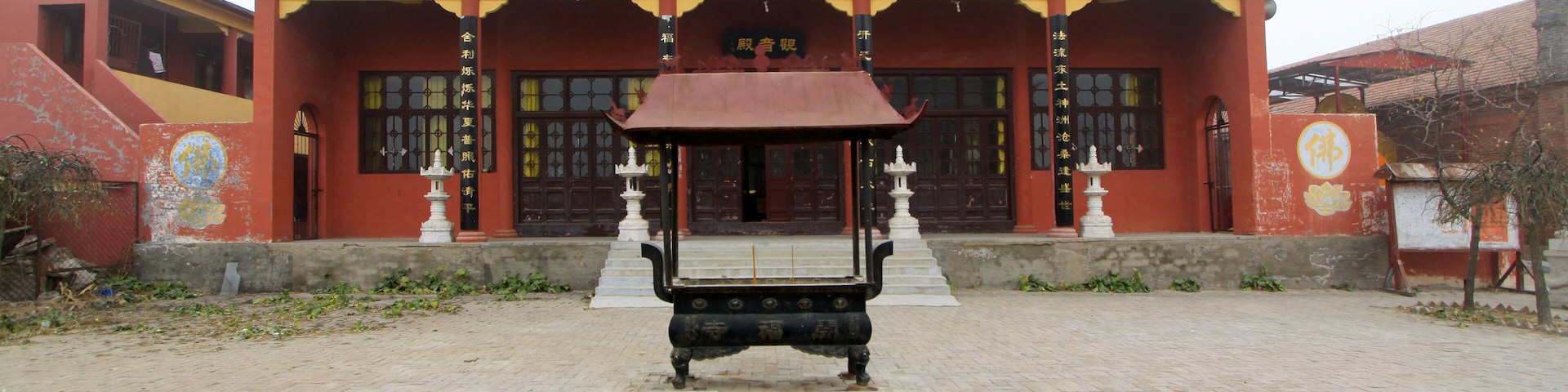 The Kaifu temple Guanyin hall architectural appearance, on december 8, 2013, jing county, hebei province, China.