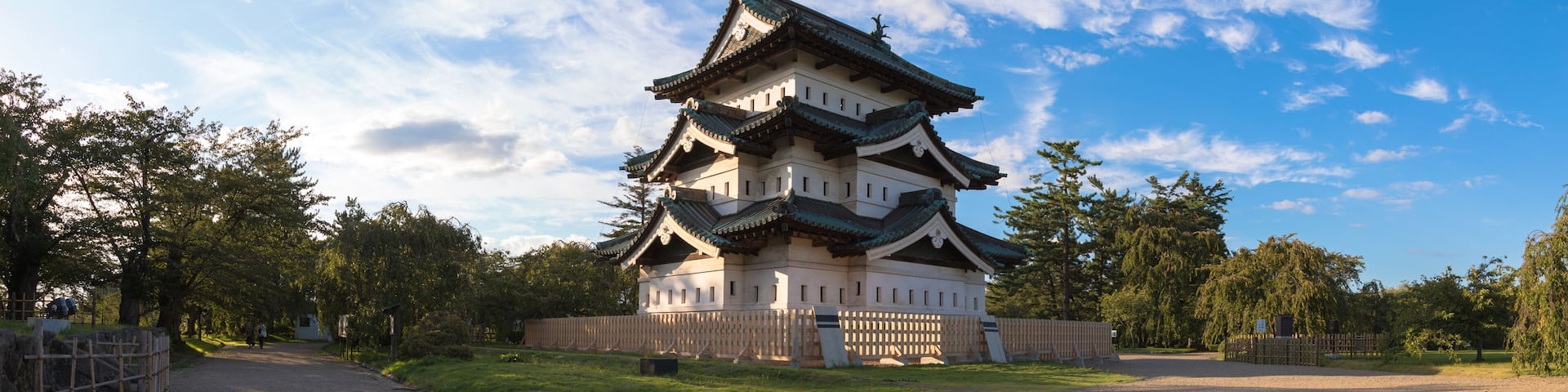 Aomori Hotel Guide