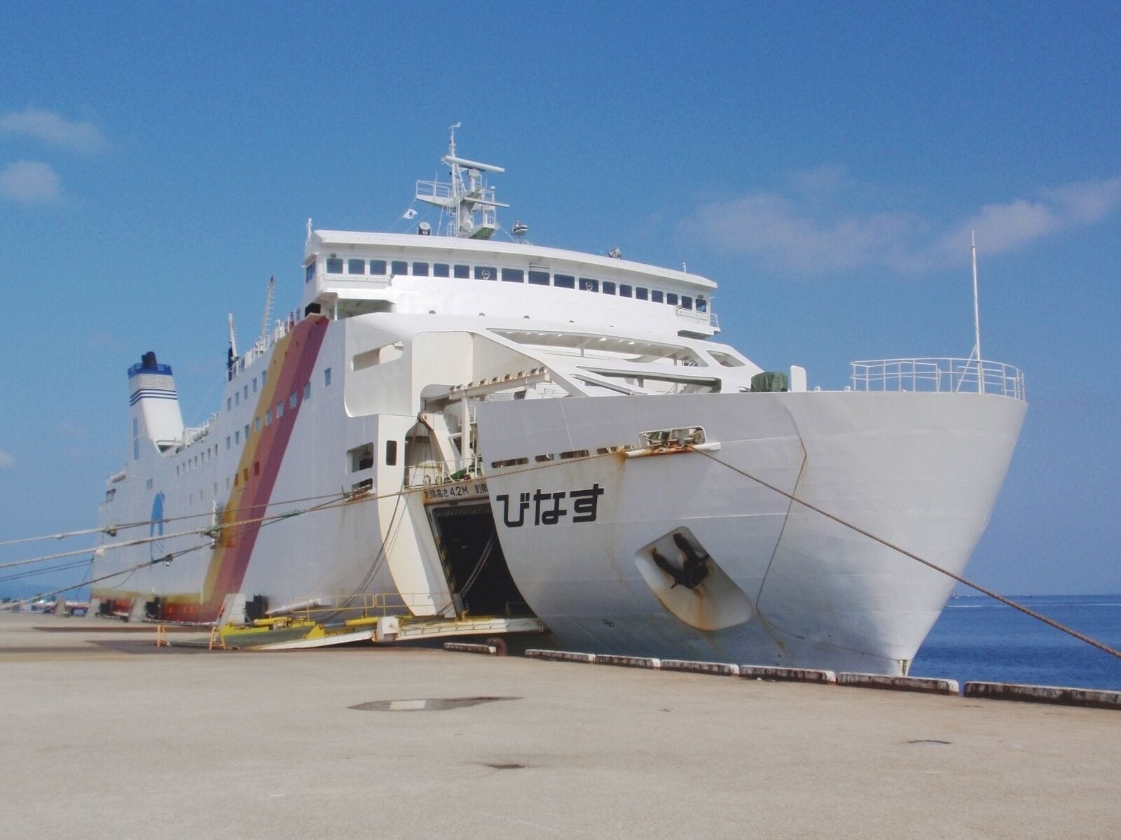 Ferry Venus IMO number: 9114567 Callsign: JD2733