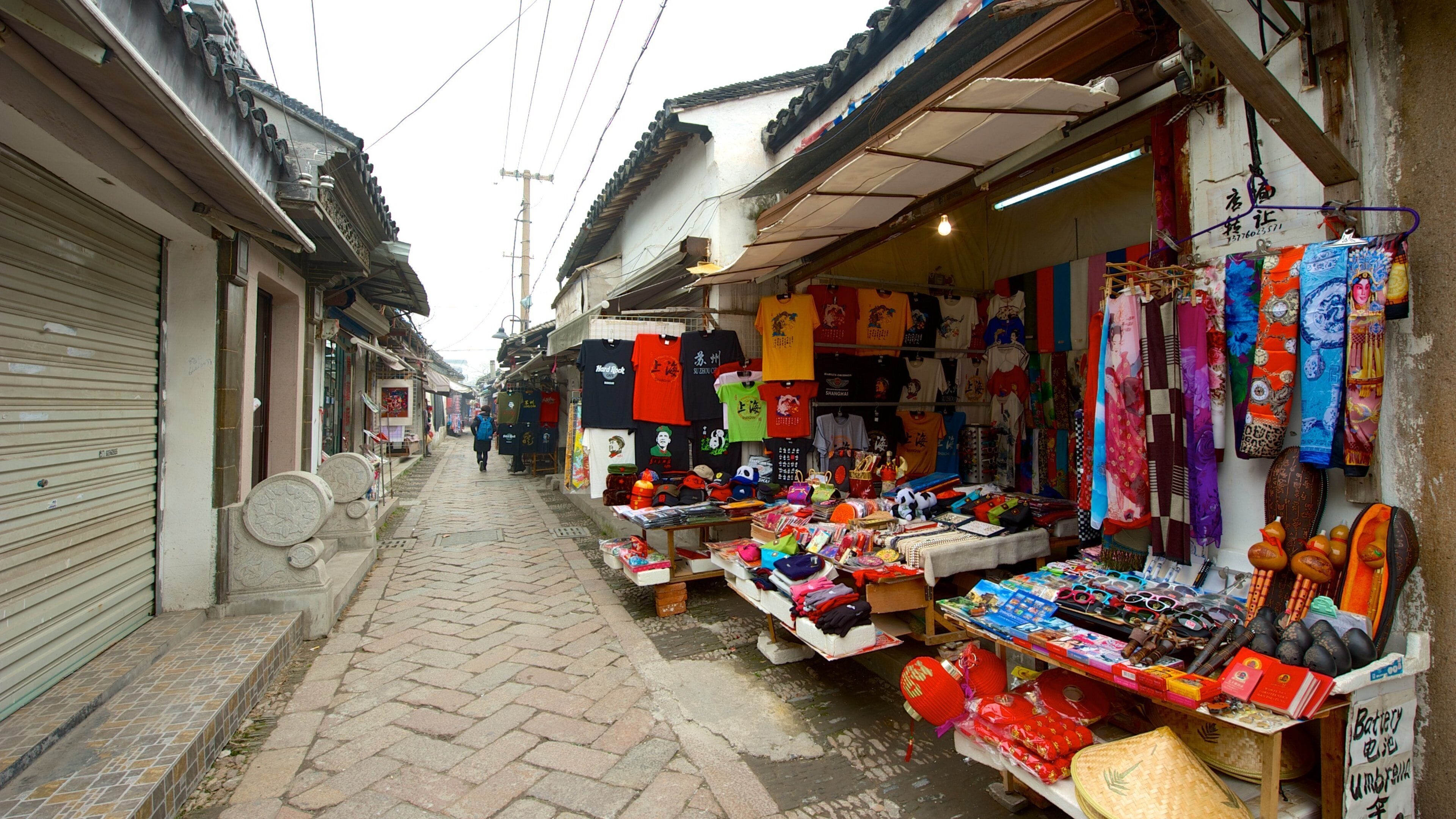Master of the Nets Garden mit einem Märkte