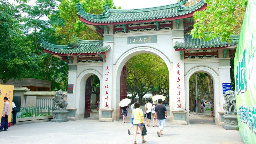 Nanputuo Temple showing religious elements, a temple or place of worship and heritage architecture