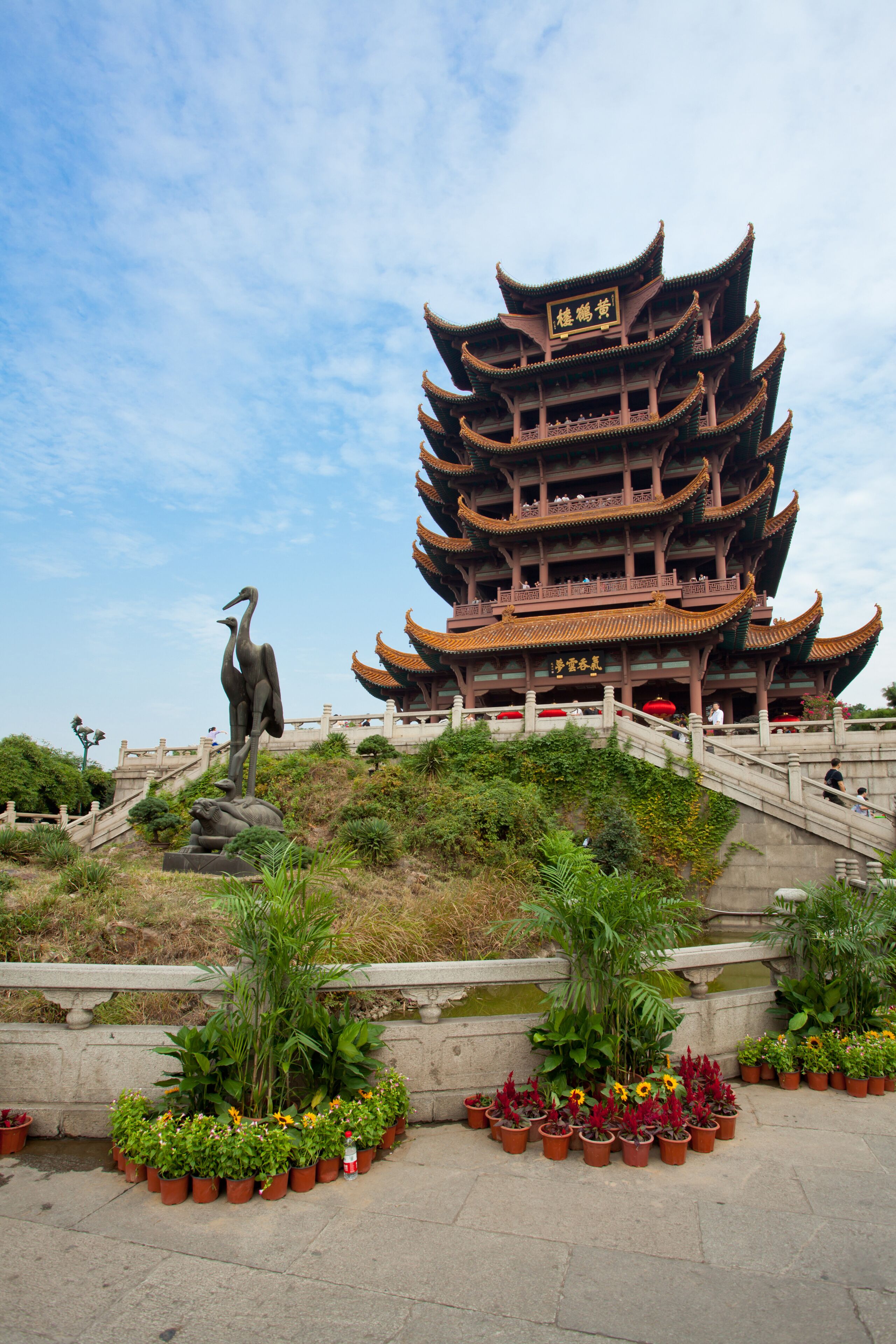 Wuchang