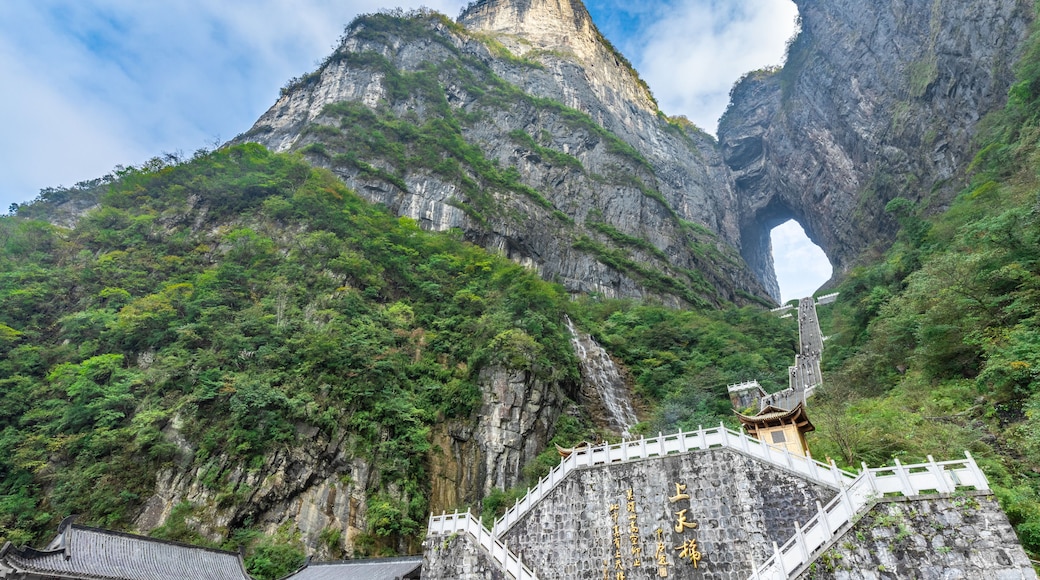 Landscape of The Heaven Gate of Tianmen Mountain National Park with 999 step stairway on a cloudy day Zhangjiajie Changsha Hunan China