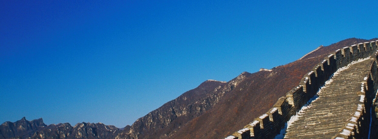 Fortified wall passing through mountains, Great Wall Of China, China