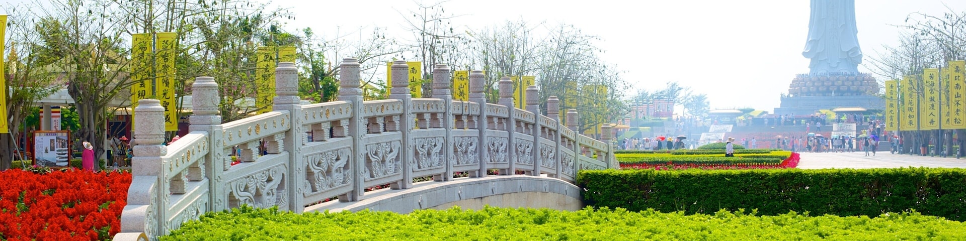Guanyin Statue of Hainan which includes a park and a bridge