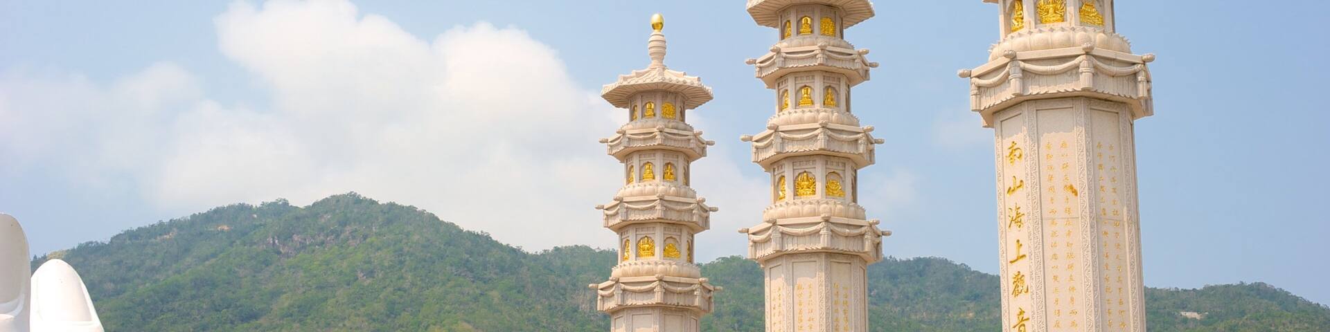 Guanyin Statue of Hainan featuring a monument