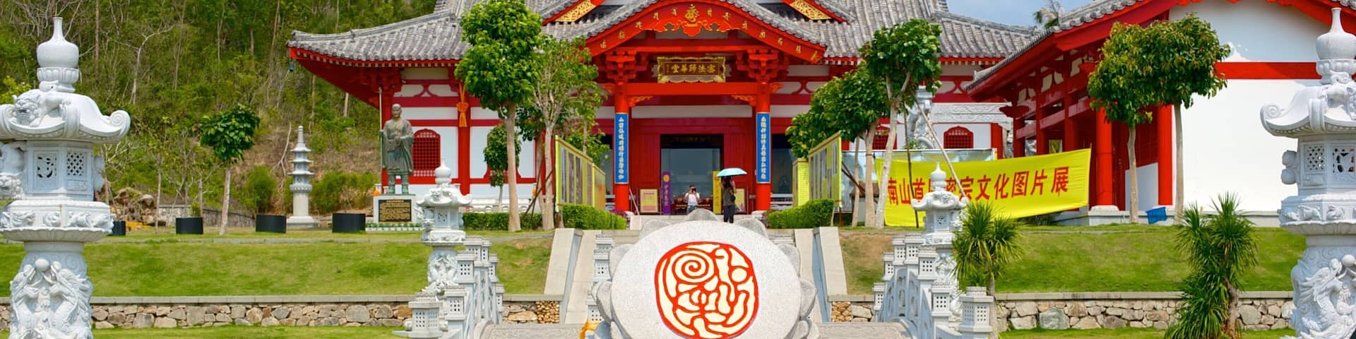 Guanyin Statue of Hainan featuring outdoor art and a square or plaza