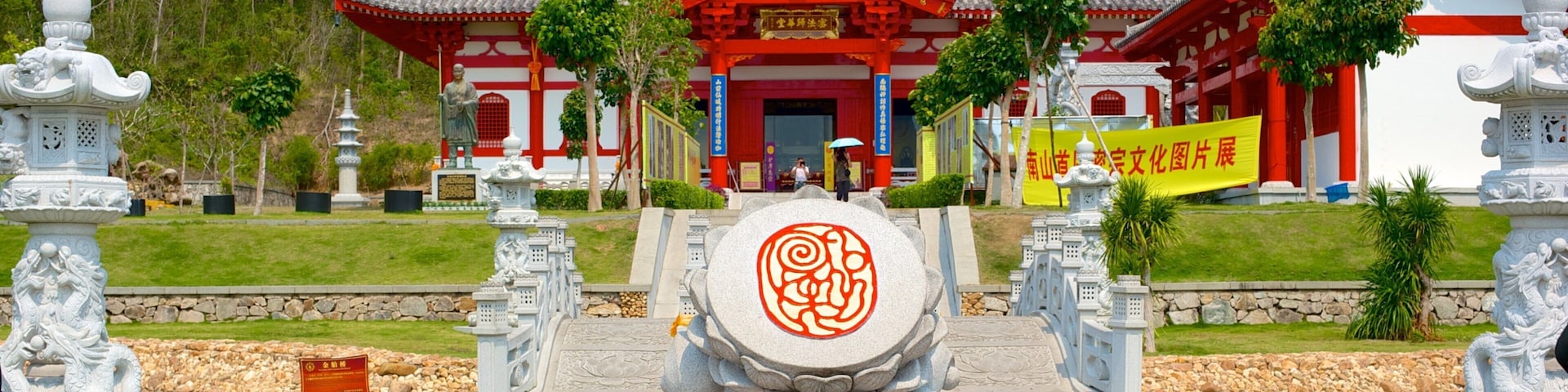 Guanyin Statue of Hainan featuring outdoor art and a square or plaza