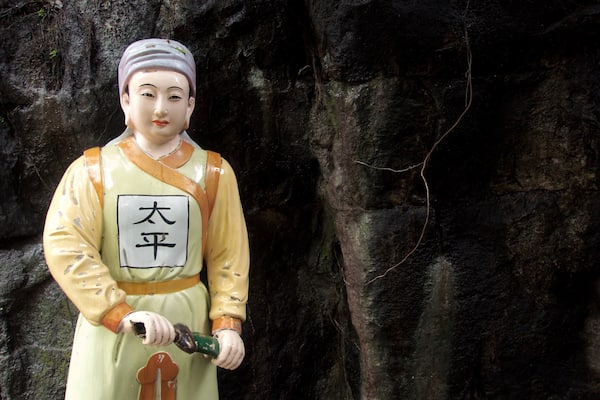 Elephant Trunk Hill which includes outdoor art