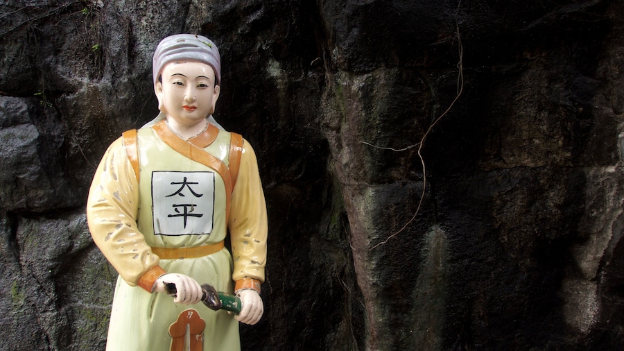 Elephant Trunk Hill แสดง ศิลปะกลางแจ้ง