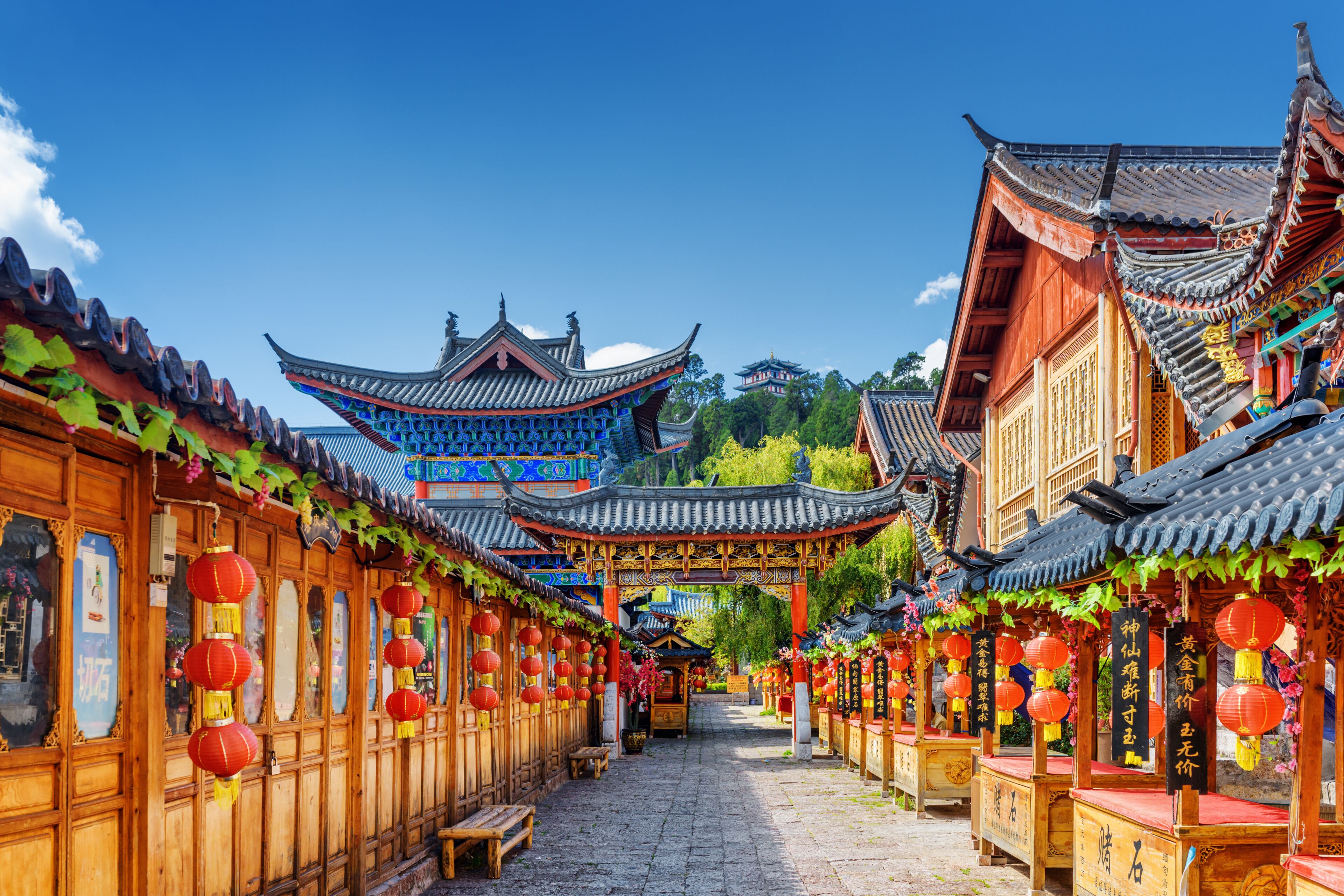 大研 (獅子山)