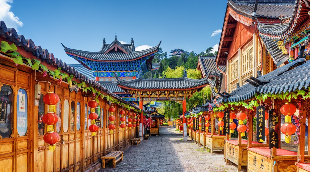 麗江