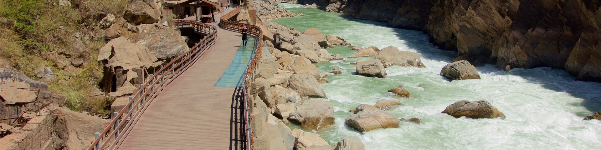 Garganta do Pulo do Tigre