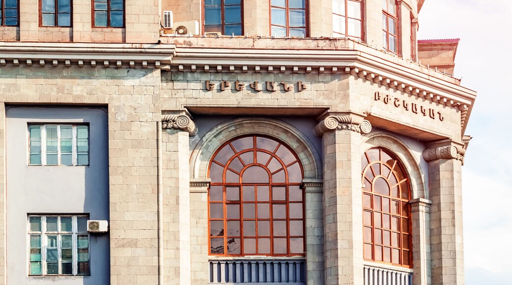 Université d'État d'Erevan