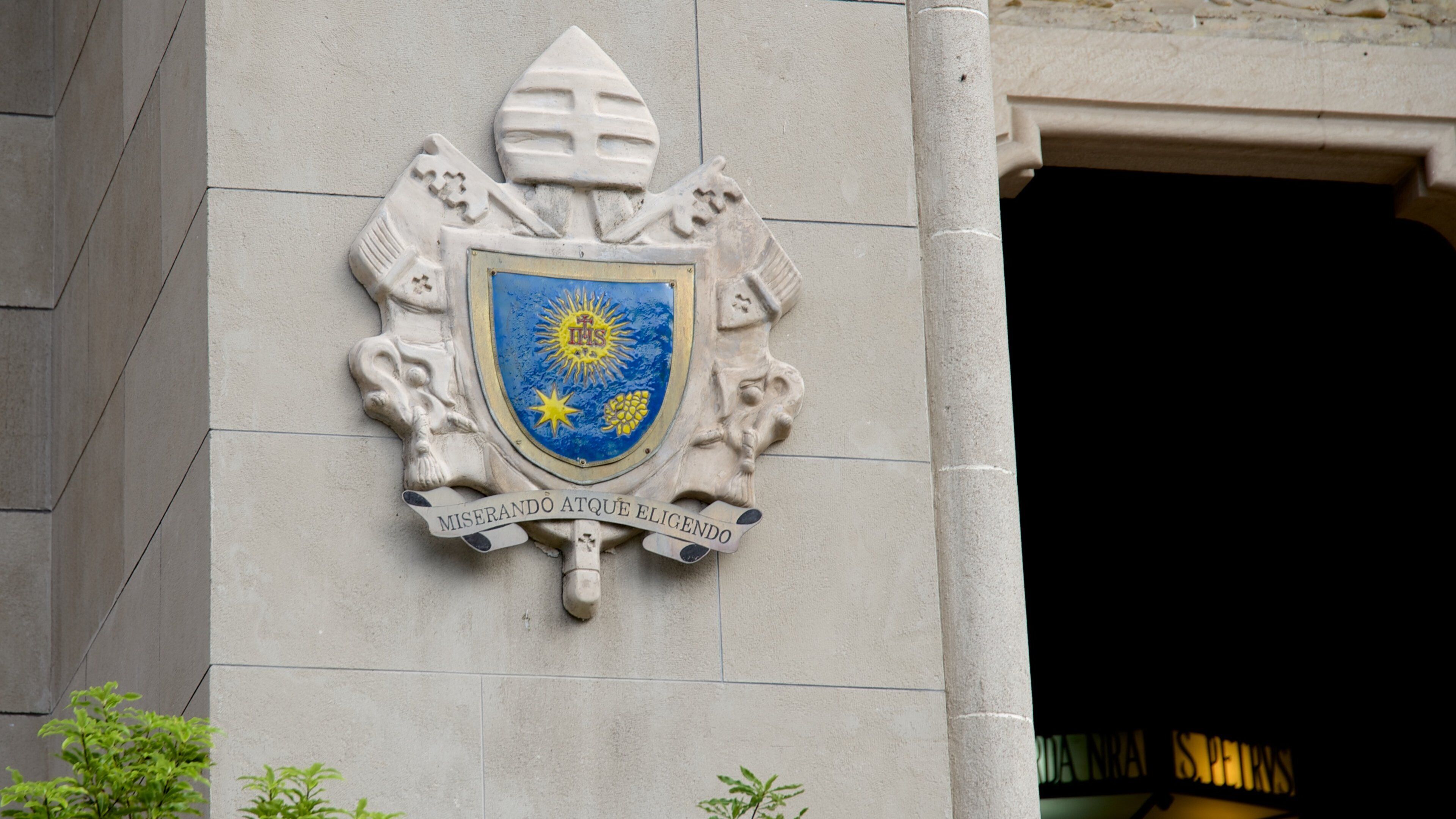 Mar del Plata Cathedral featuring signage and a church or cathedral