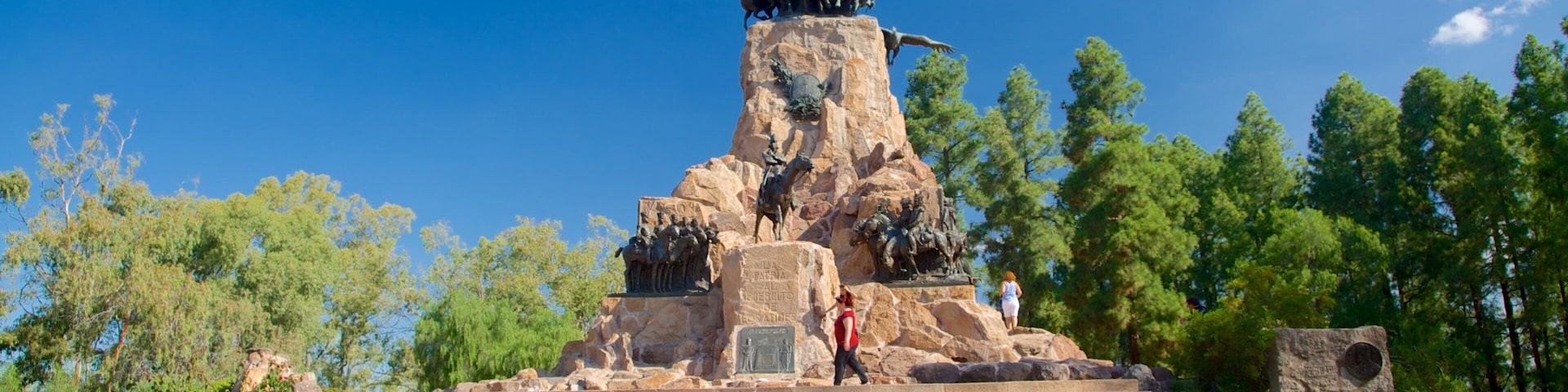 圣马丁将军公园