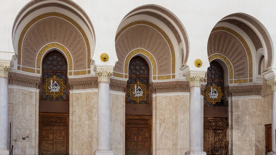 Correio Central de Argel