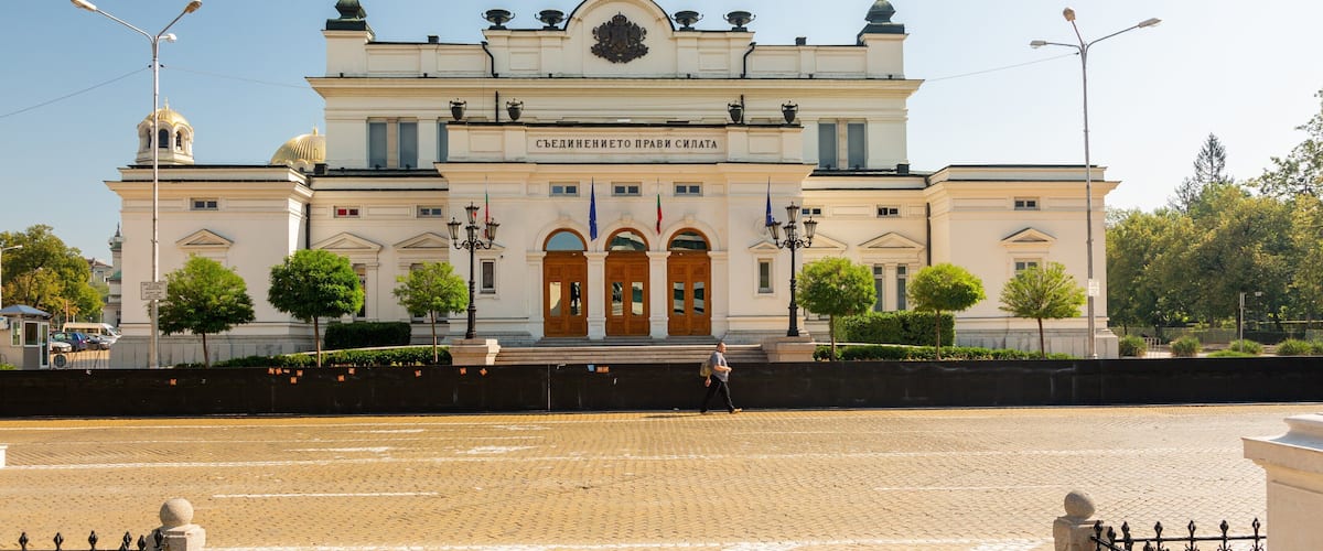 Bulgarian Parliament which includes heritage architecture and an administrative buidling