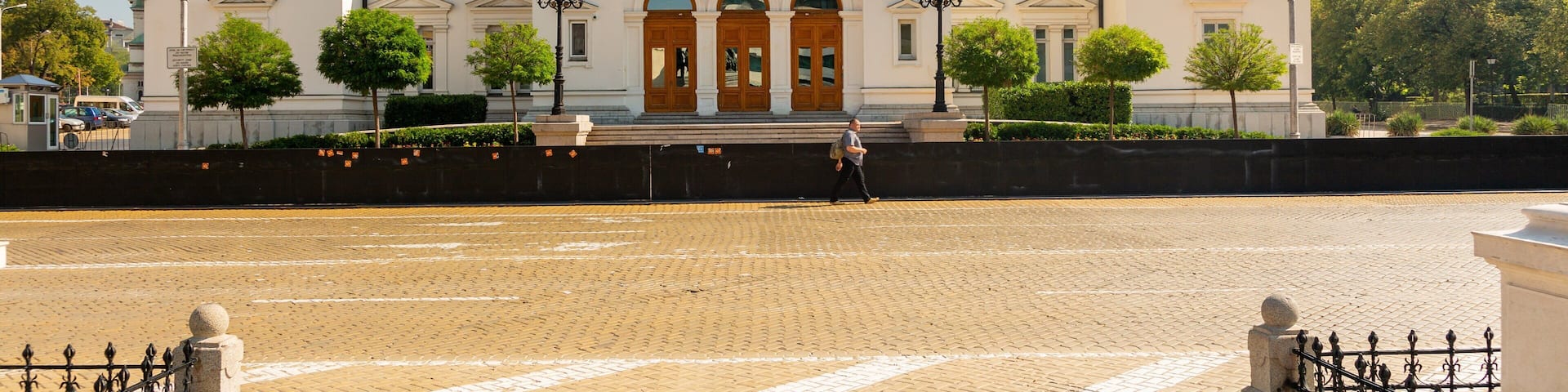 Bulgarian Parliament which includes heritage architecture and an administrative buidling