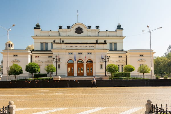 Bulgarian Parliament which includes heritage architecture and an administrative buidling