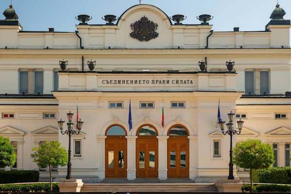 Bulgarian Parliament showing heritage architecture