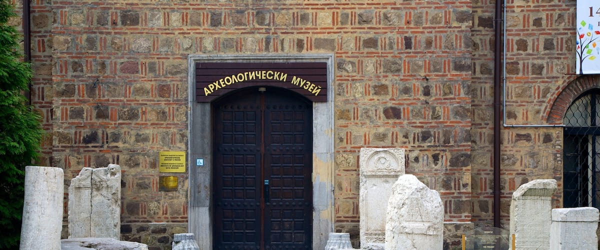 Museo Arqueológico que incluye escenas urbanas