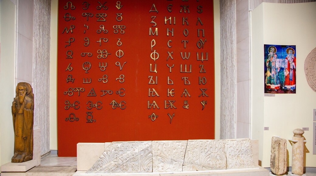 National Museum of History featuring heritage elements