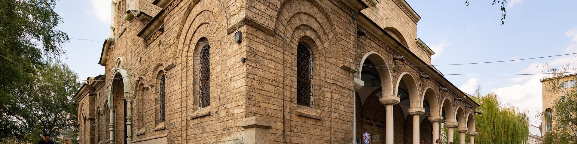 Saint Nedelya Church which includes heritage architecture