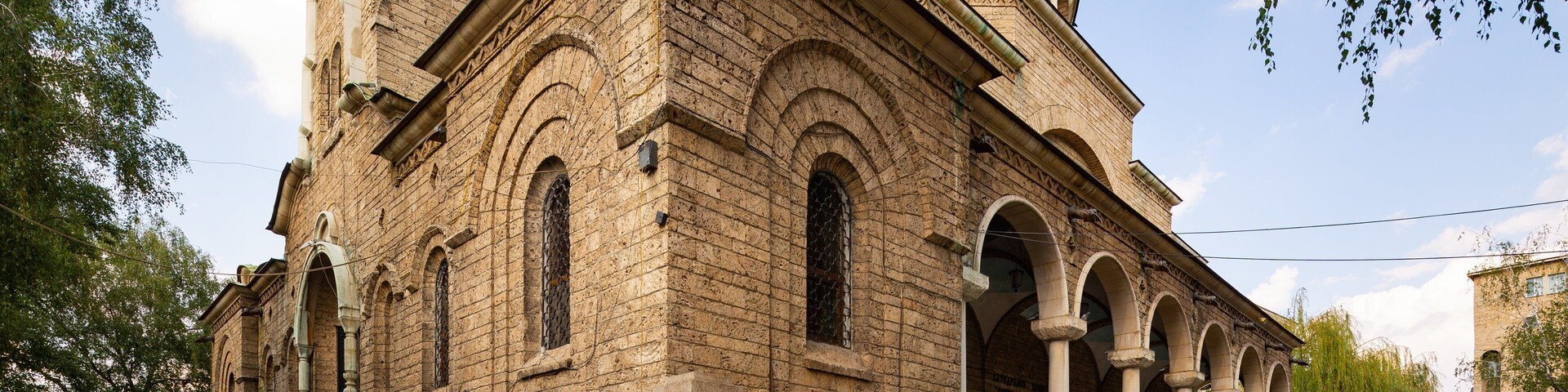 Saint Nedelya Church which includes heritage architecture