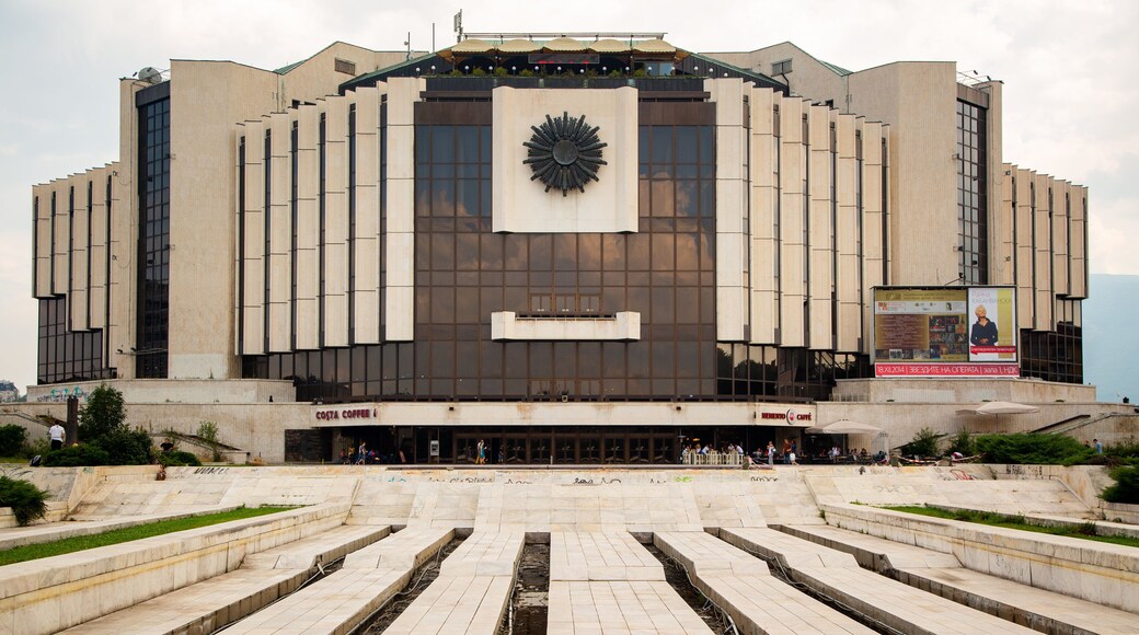 National Palace of Culture featuring modern architecture