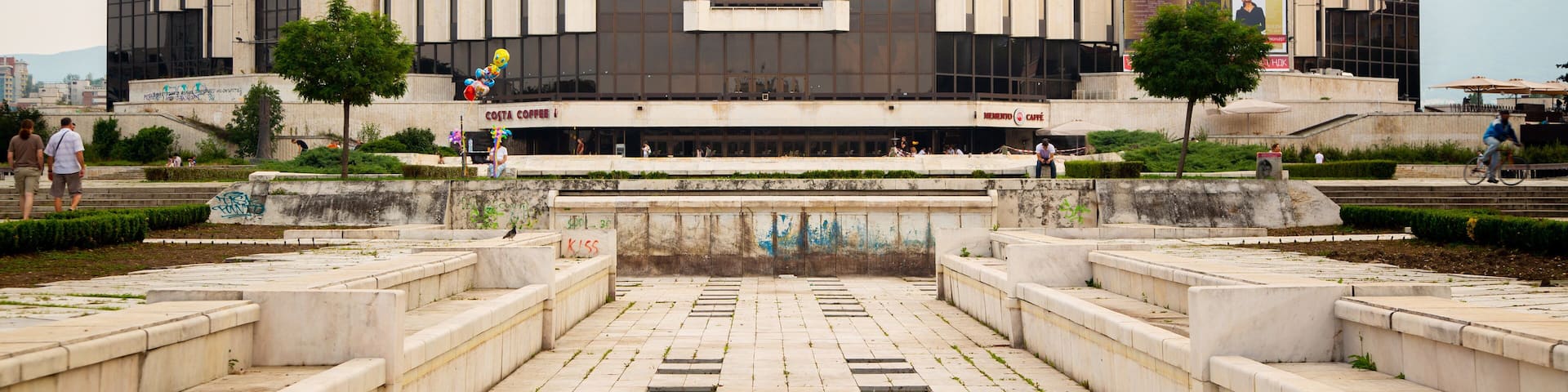 National Palace of Culture which includes modern architecture