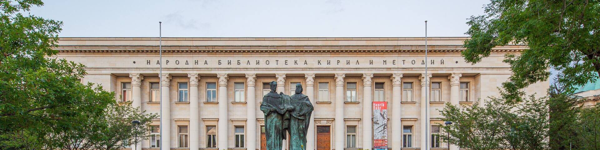 Sofia City Center showing heritage architecture, a garden and flowers