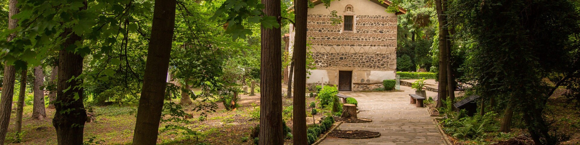 Boyana Church featuring a garden