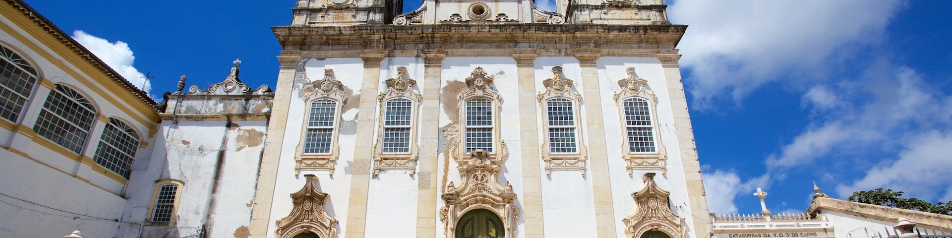 圣弗朗西斯科教堂和萨尔瓦多修道院