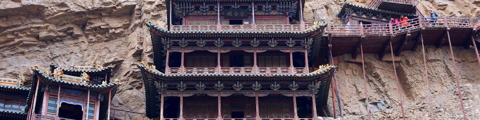 The Hanging Temple or Hanging Monastery near Datong in Shanxi Province, China. The Hanging Temple is a major tourist sight near Datong.
