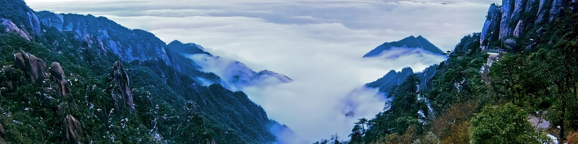 The cloud and mist of Sanqingshan mountain - Filming in Jiangxi, China The Sanqingshan has been listed as World Natural Heritage