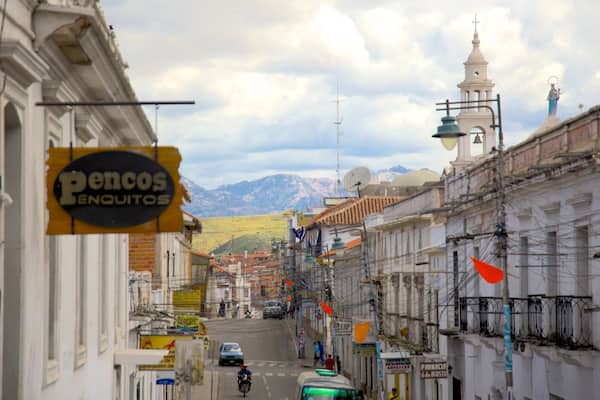サン フランシスコ サビエル デ チュキサカ大学 どの含み 都市