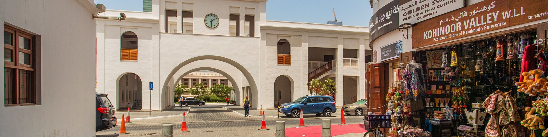 Bab Al Bahrain which includes markets
