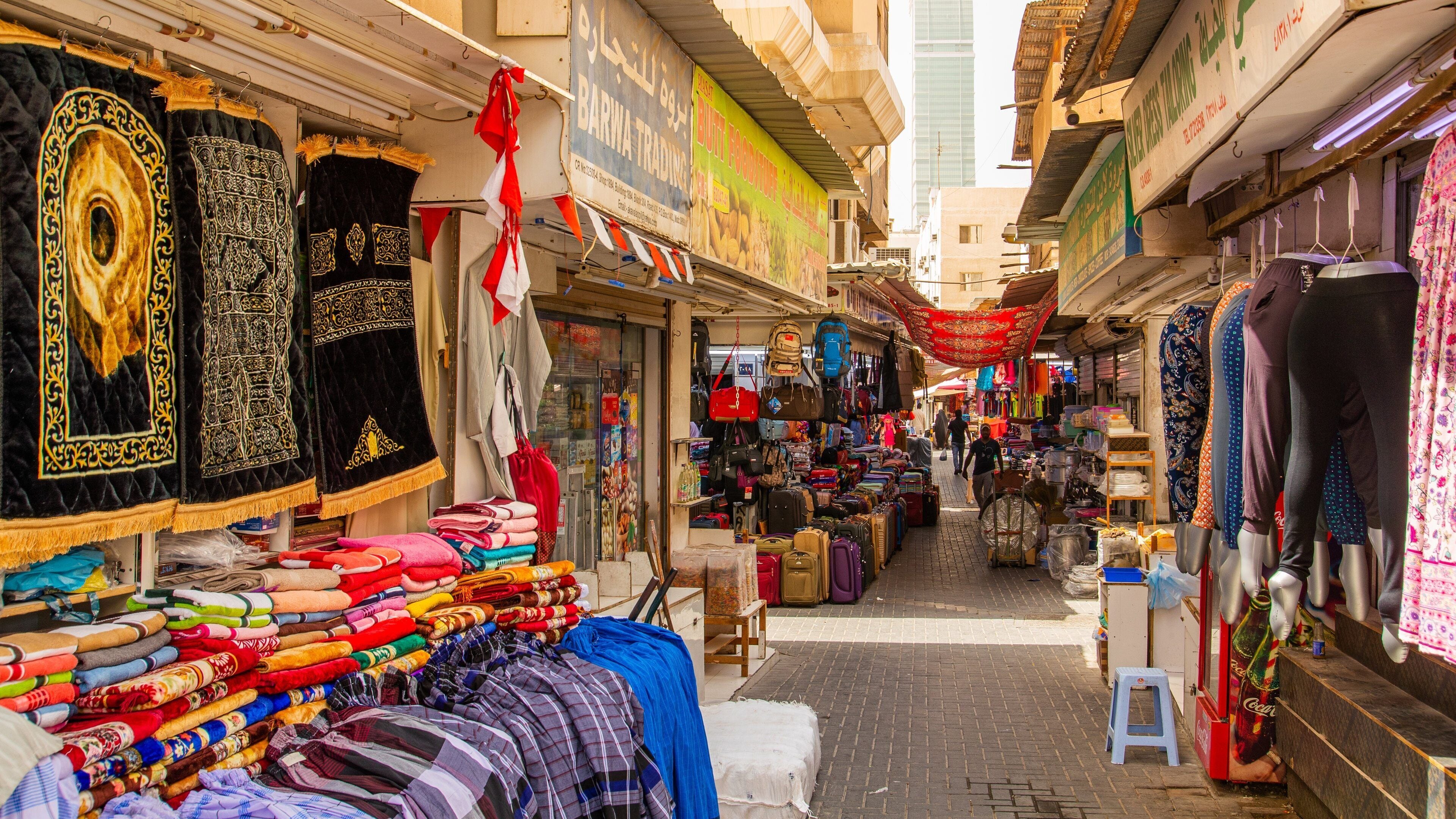 Bab Al Bahrain which includes markets