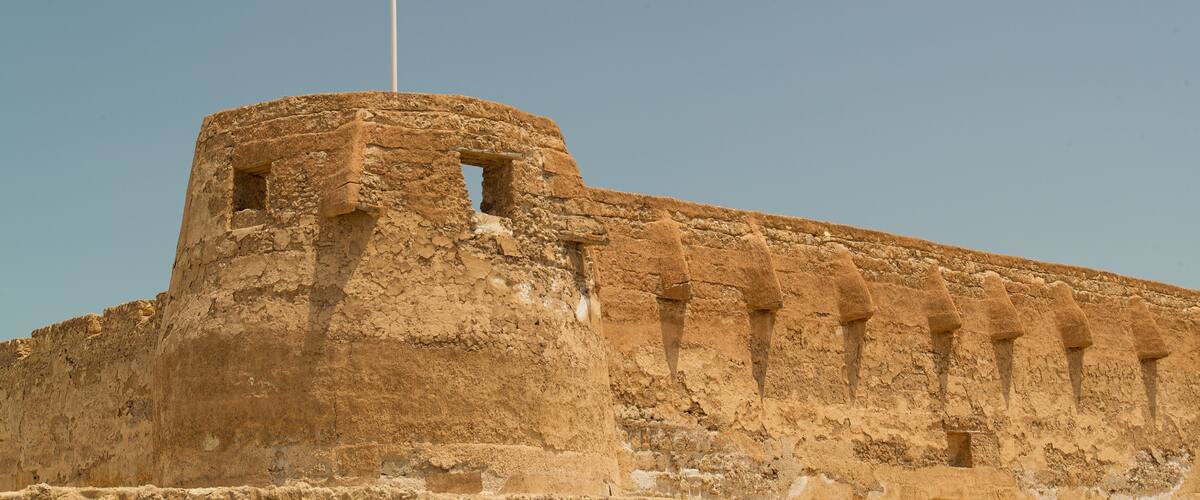 Arad Fort featuring heritage elements and heritage architecture
