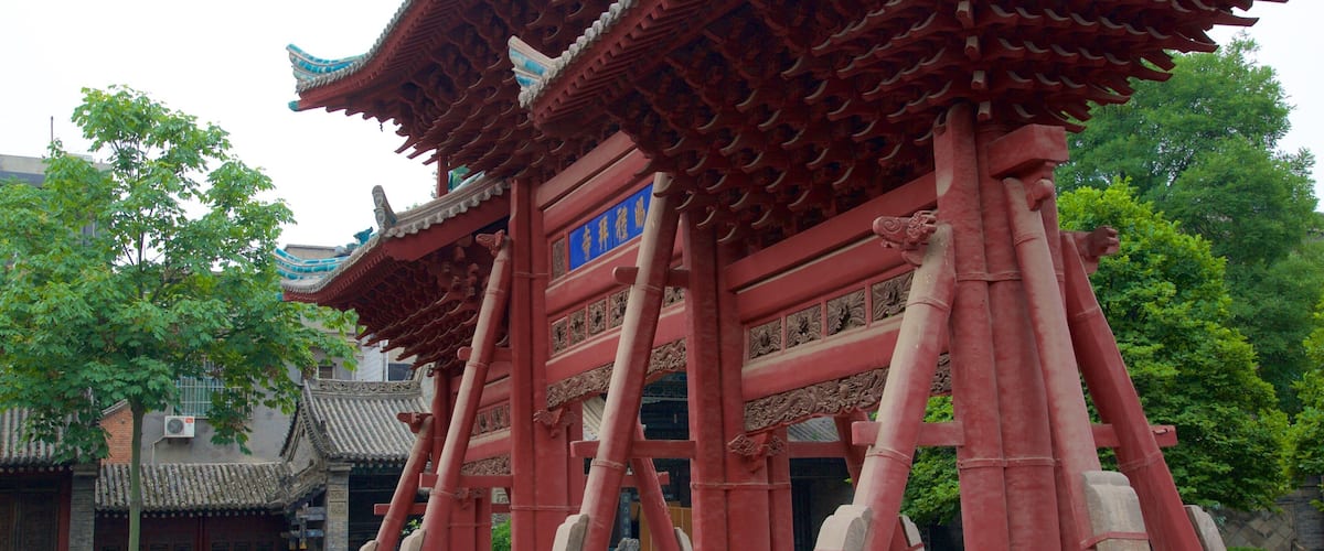 Great Mosque of Xi\'an featuring a mosque and religious elements