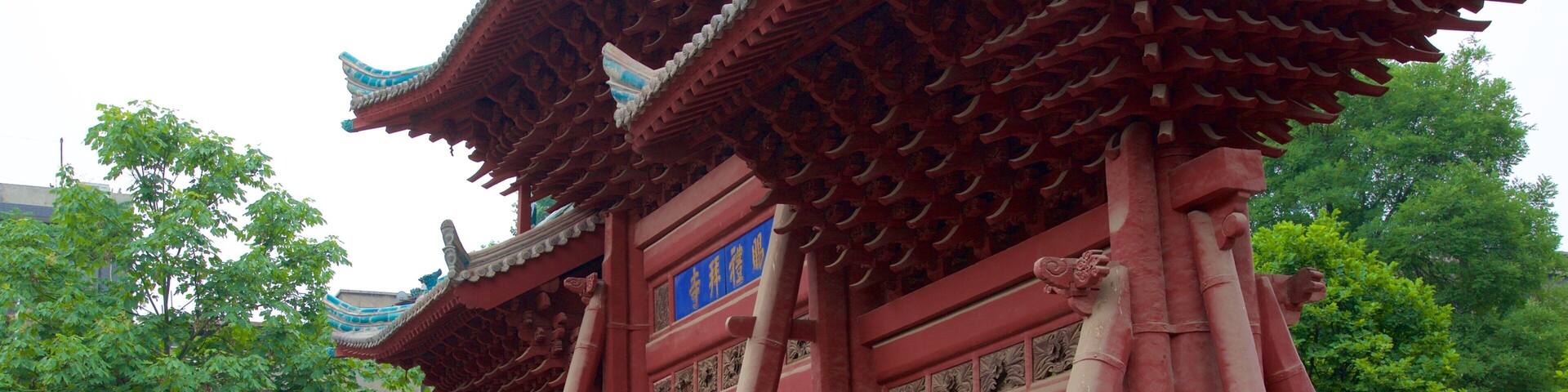 Great Mosque of Xi\'an featuring religious aspects and a mosque