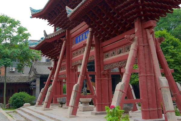 Great Mosque of Xi\'an featuring religious aspects and a mosque