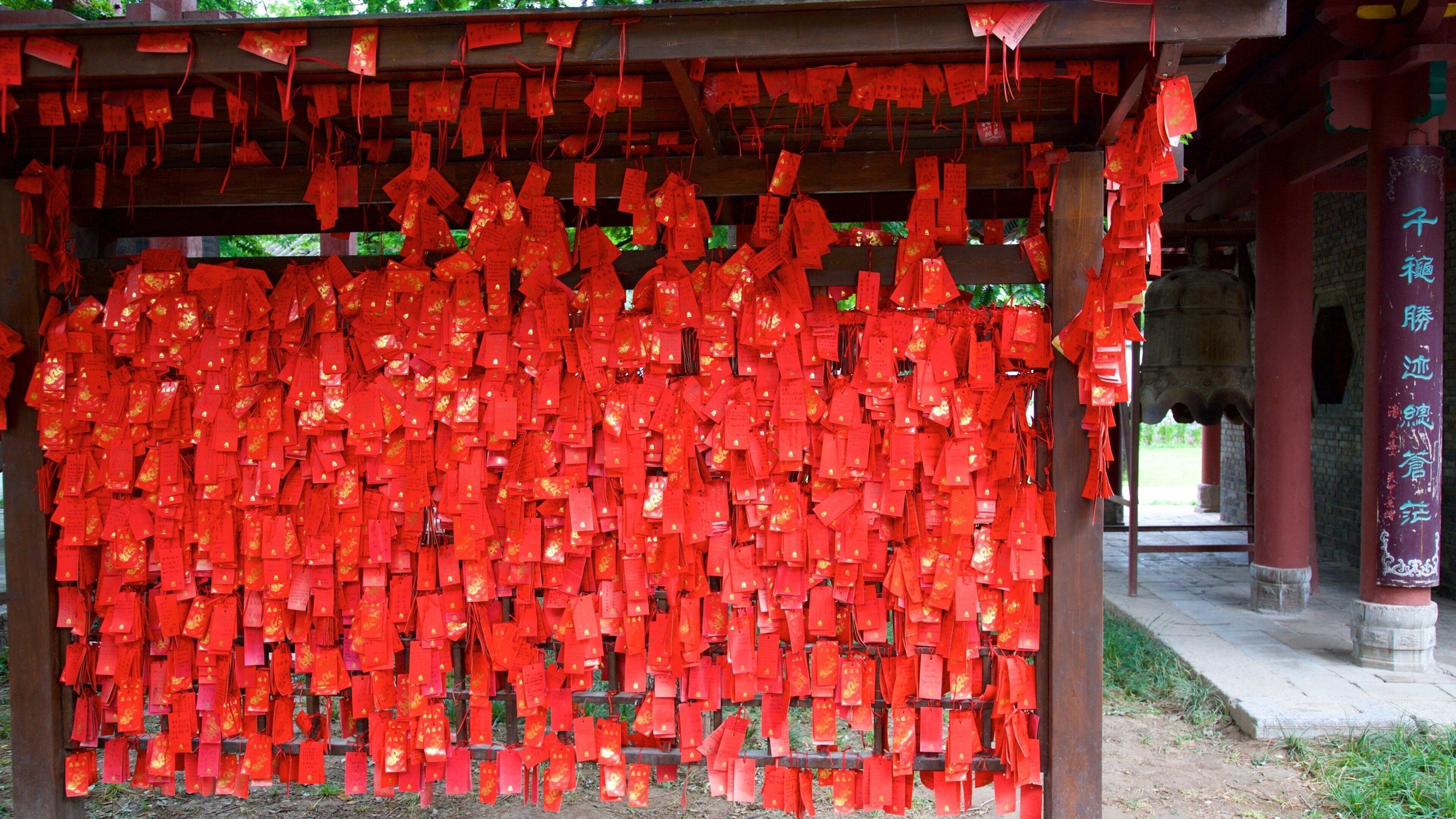 大雁塔 どの含み アート, 宗教的要素 と 寺院あるいは礼拝所