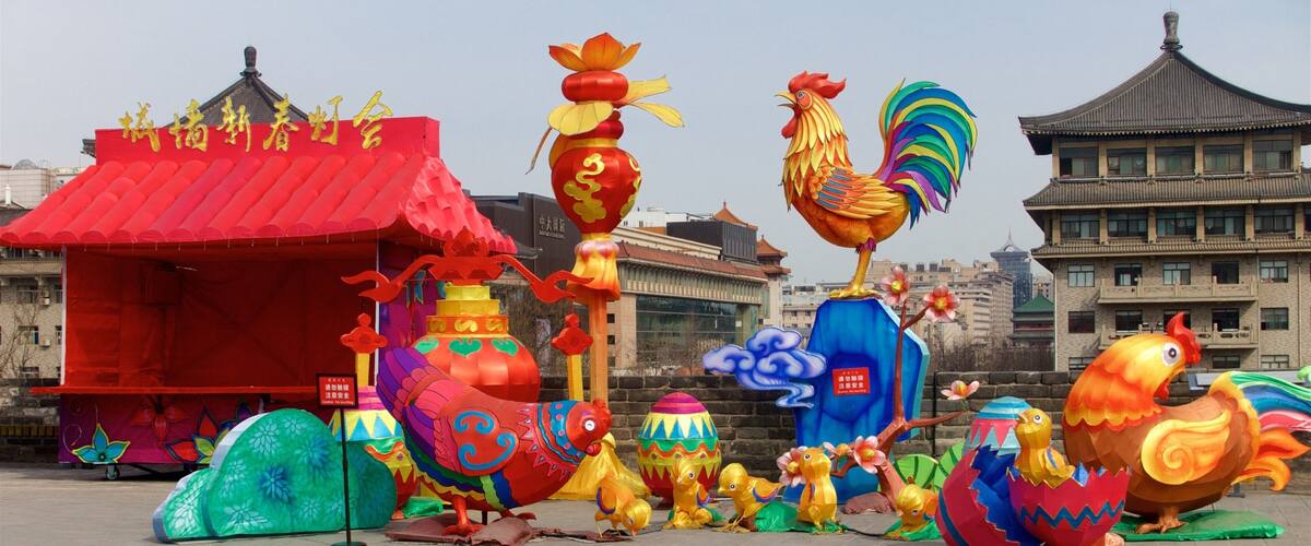 西安城牆 设有 戶外藝術 和 城市