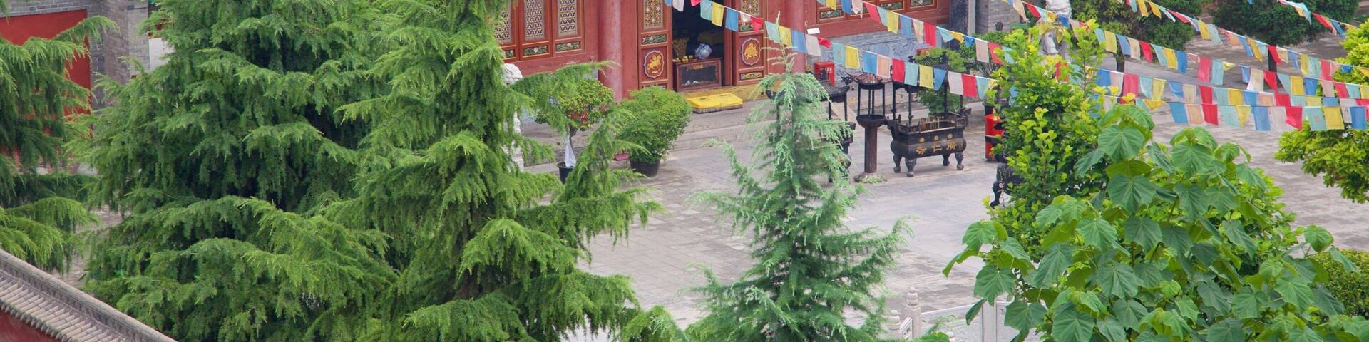 Xi\'an City Walls showing a temple or place of worship and religious elements
