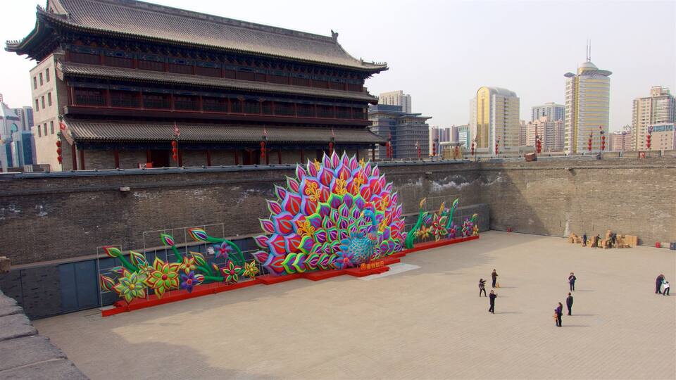 Xi\'an City Walls