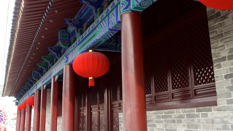 Murallas de la ciudad de Xi\'an