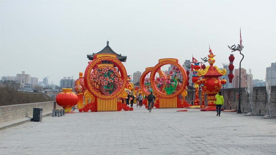 Murallas de la ciudad de Xi\'an